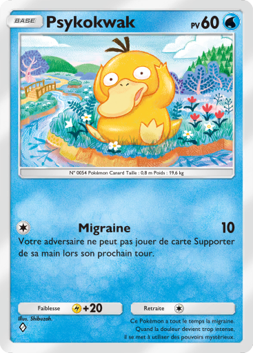 Psykokwak (057)