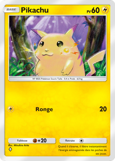 Pikachu (094)