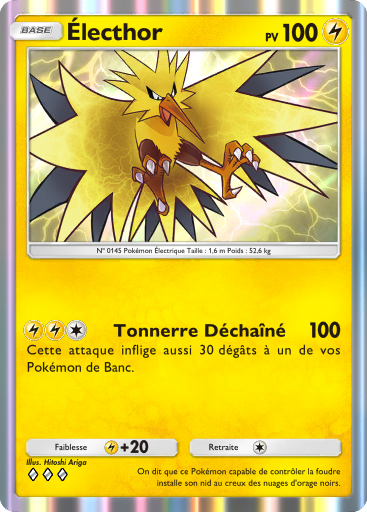 Électhor (103)