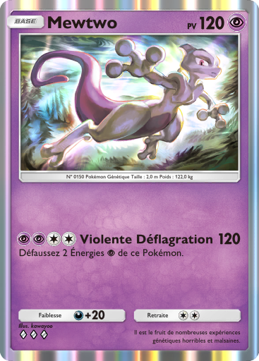 Mewtwo (128)