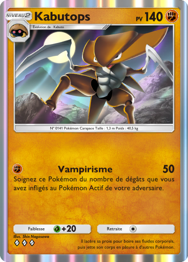Kabutops (159)