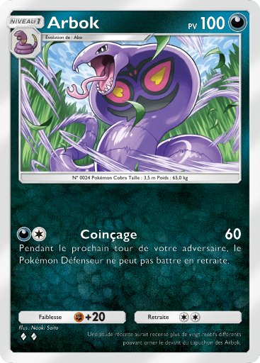 Arbok (165)