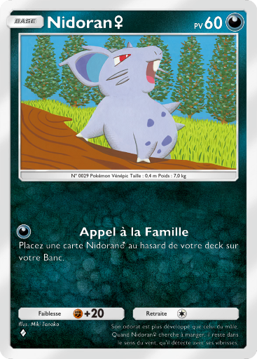 Nidoran♀ (166)