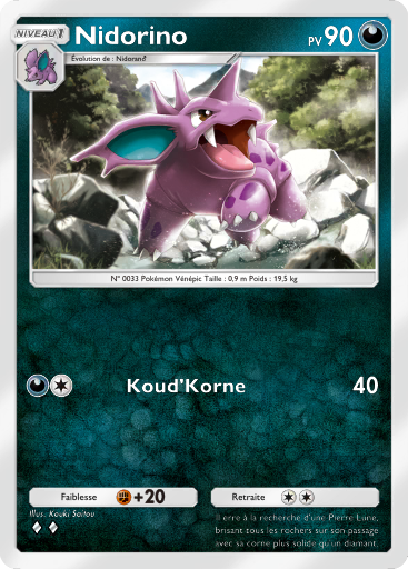 Nidorino (170)