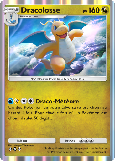 Dracolosse (185)
