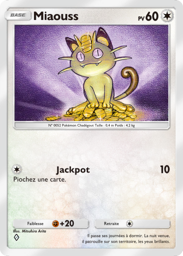Miaouss (196)