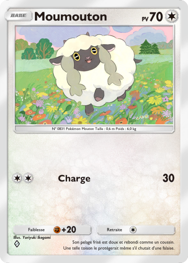 Moumouton (214)