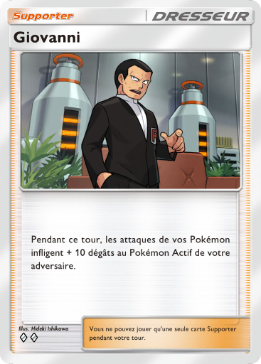 Giovanni (223)
