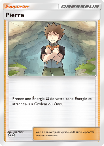 Pierre (224)