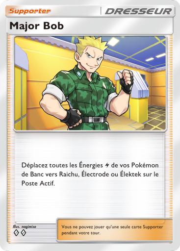 Major Bob (226)