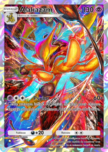 Alakazam (236)
