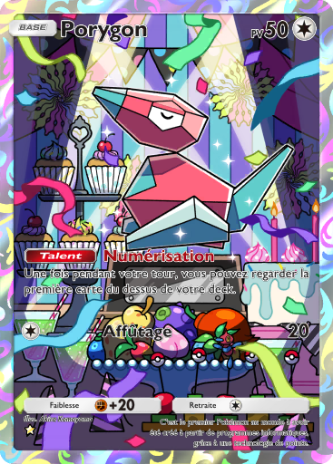 Porygon (249)