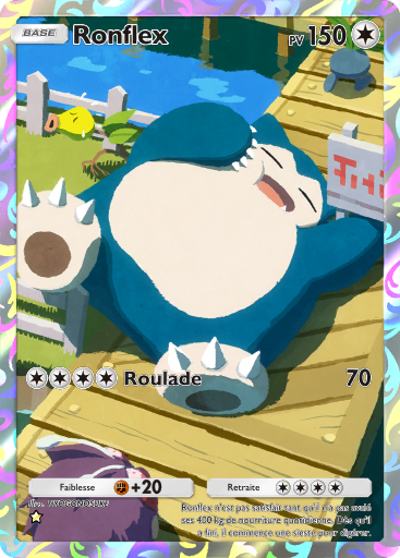 Ronflex (250)