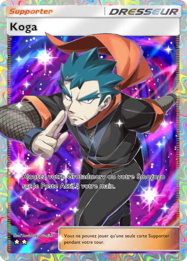 Koga (269)