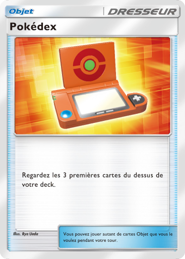 Pokédex (04)