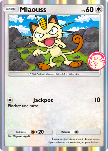 Miaouss (12)