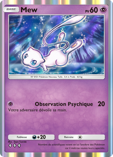 Mew (31)