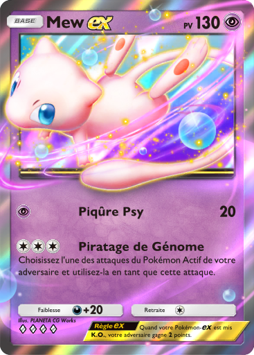 Mew ex (32)