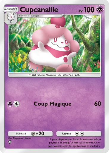 Cupcanaille (40)