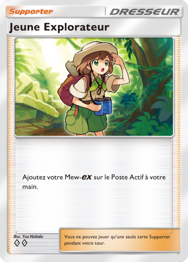 Jeune Explorateur (66)