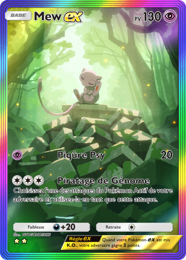 Mew ex (83)