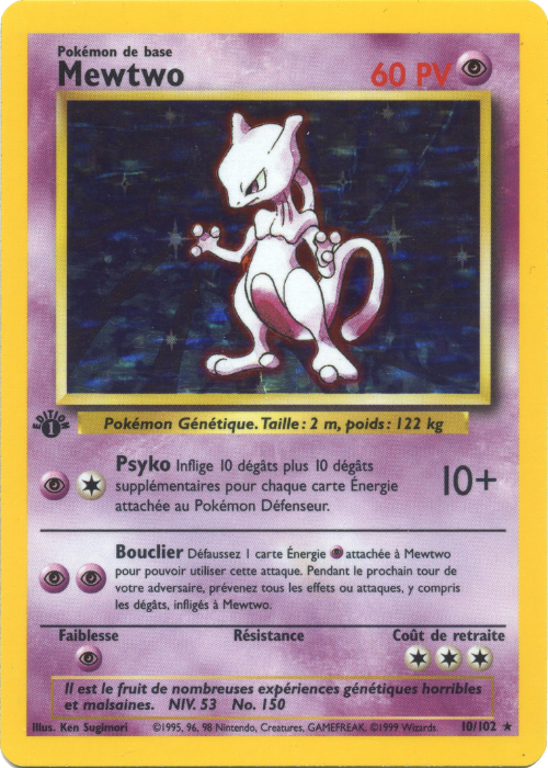 Mewtwo (10)
