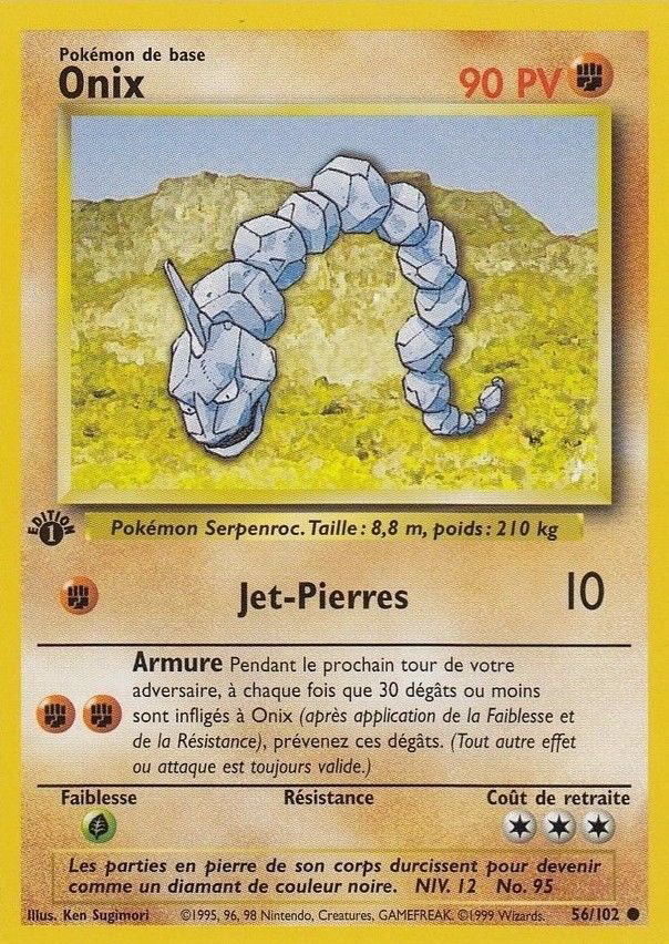 Onix (56)