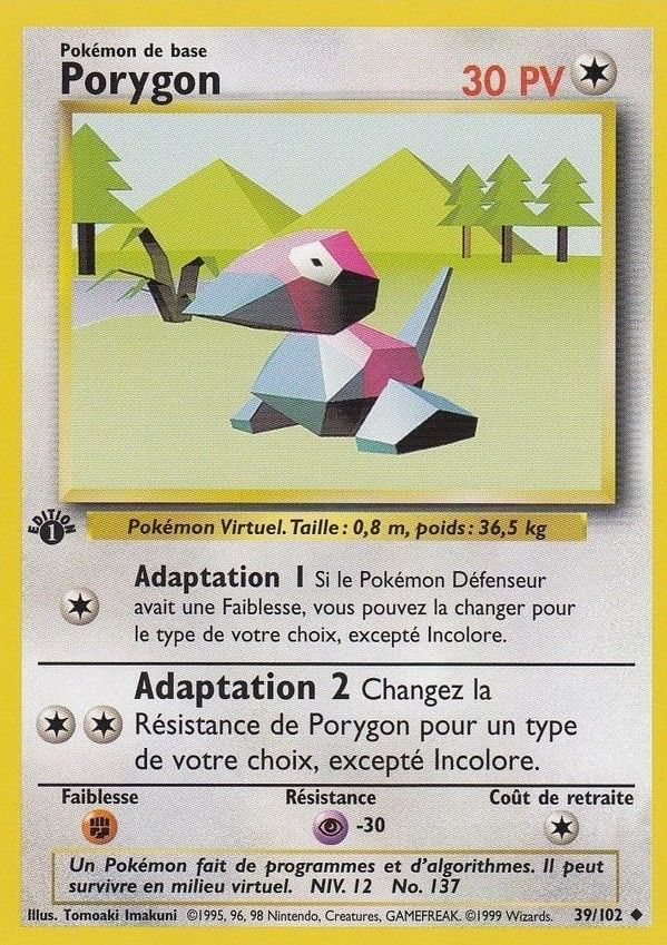 Porygon (39)