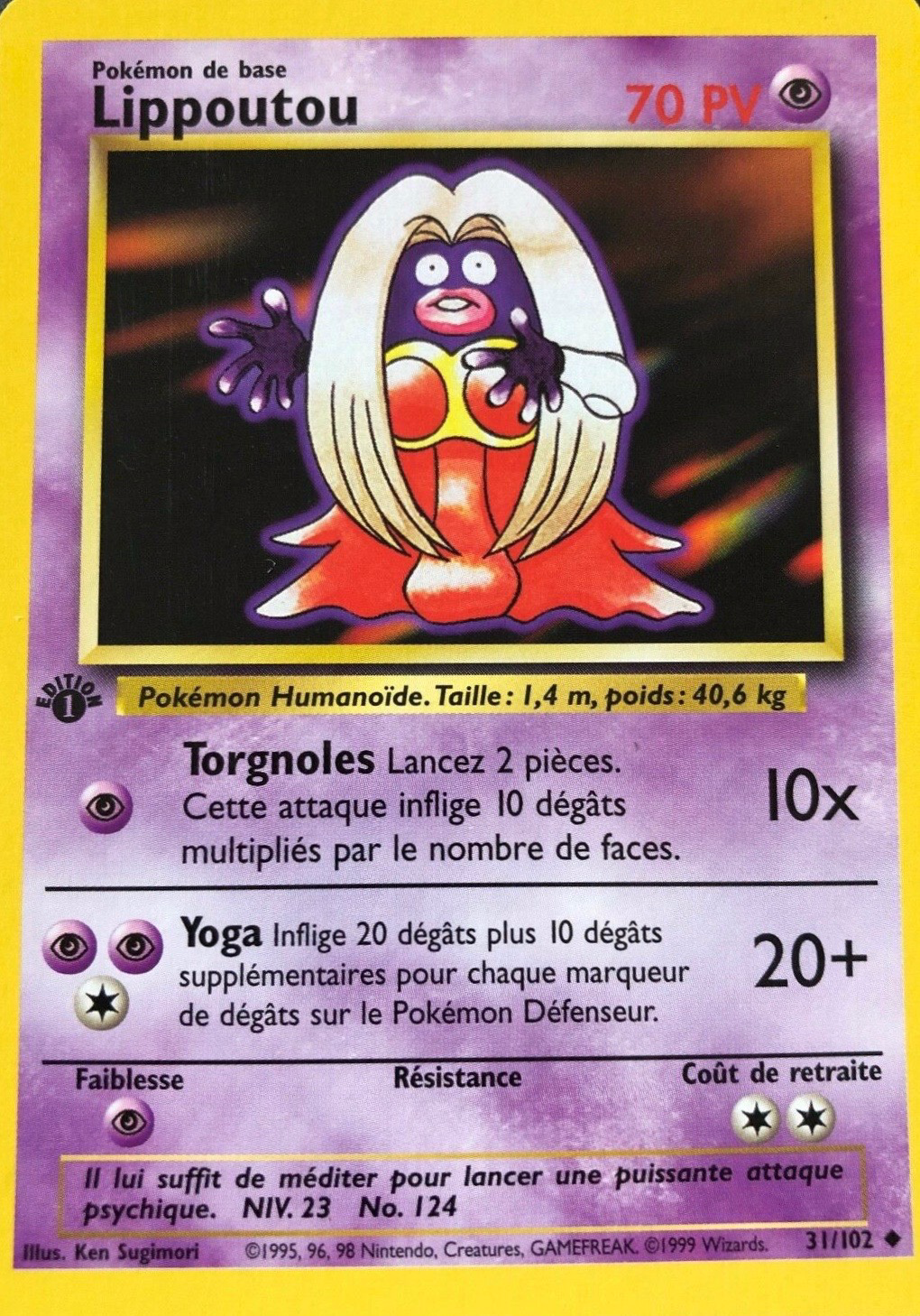 Lippoutou (31)