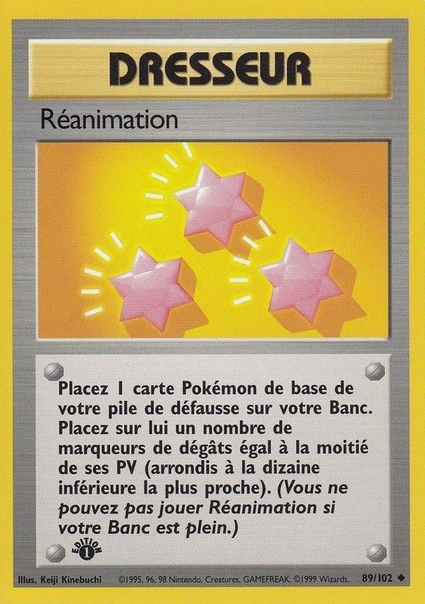 Réanimation (89)