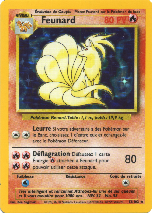 Feunard (12)