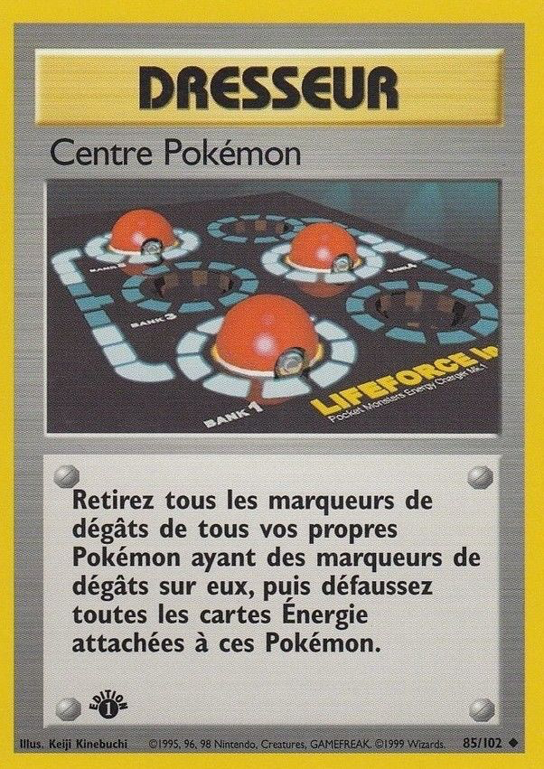 Centre Pokémon (85)