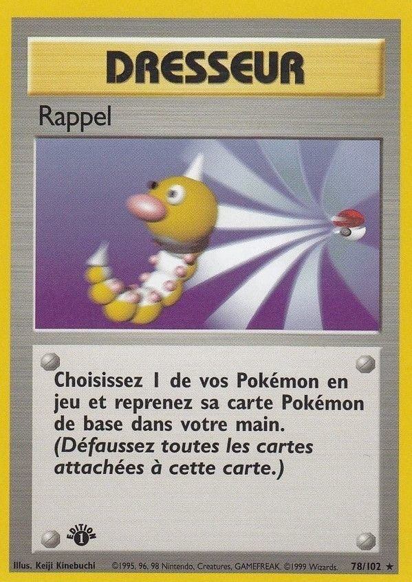Rappel (78)