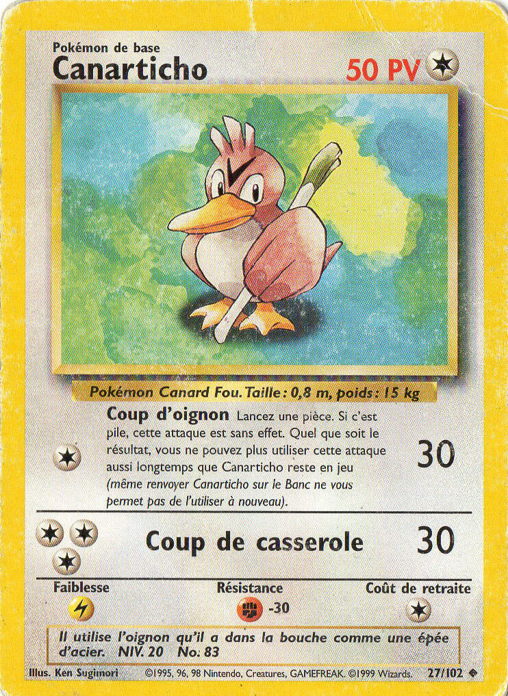 Canarticho (27)