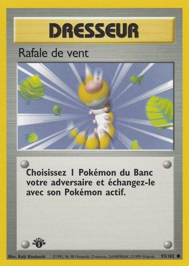 Rafale de vent (93)