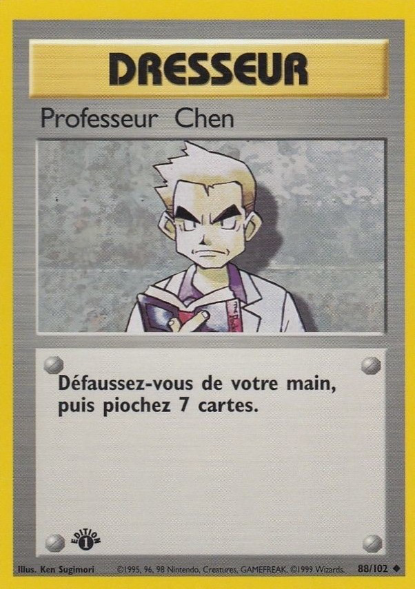 Professeur Chen (88)