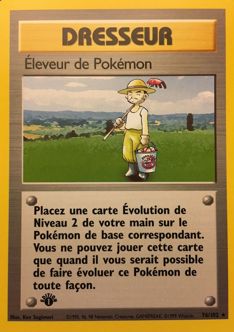 Eleveur de Pokémon (76)