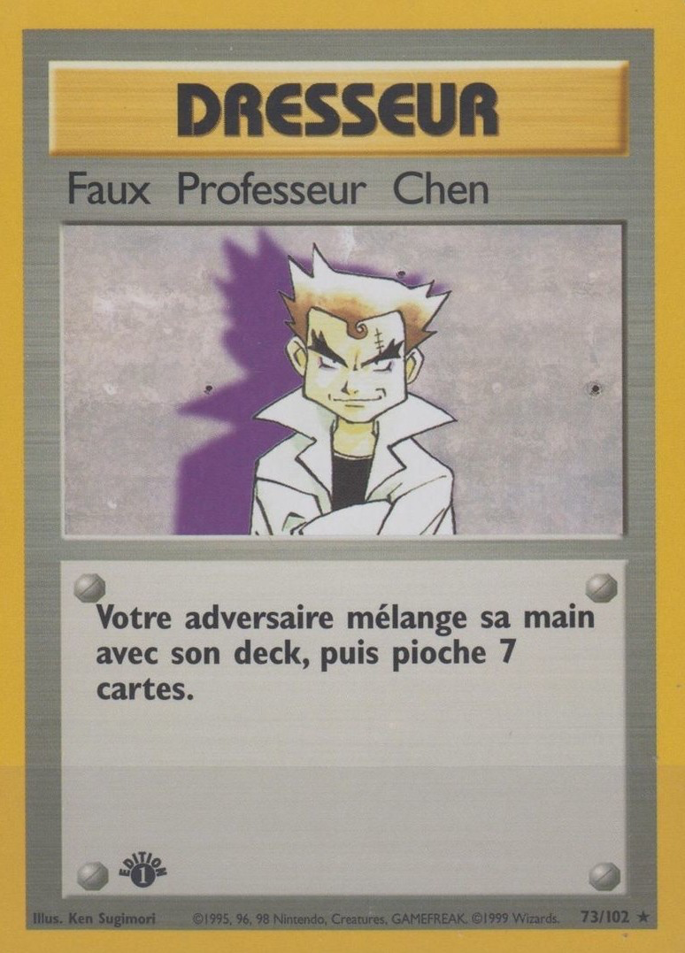 Faux Professeur Chen (73)