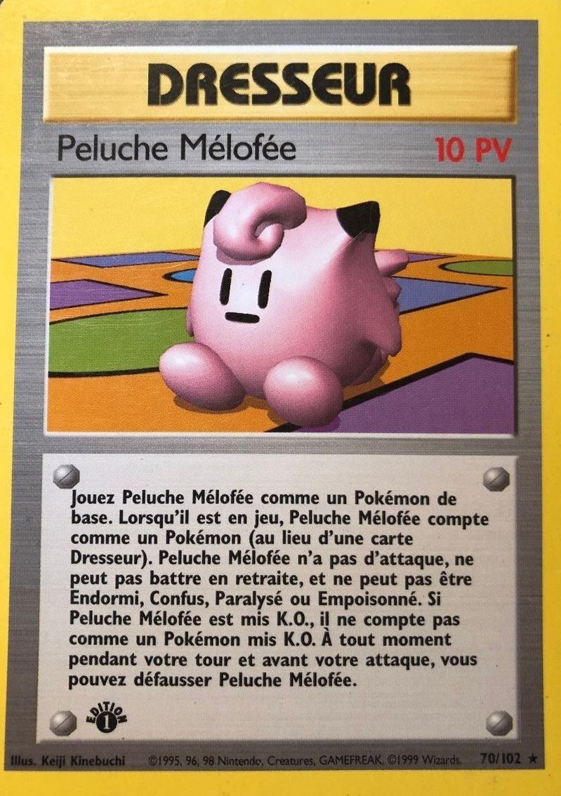 Peluche Mélofée (70)