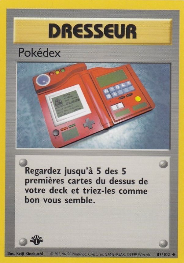 Pokédex (87)