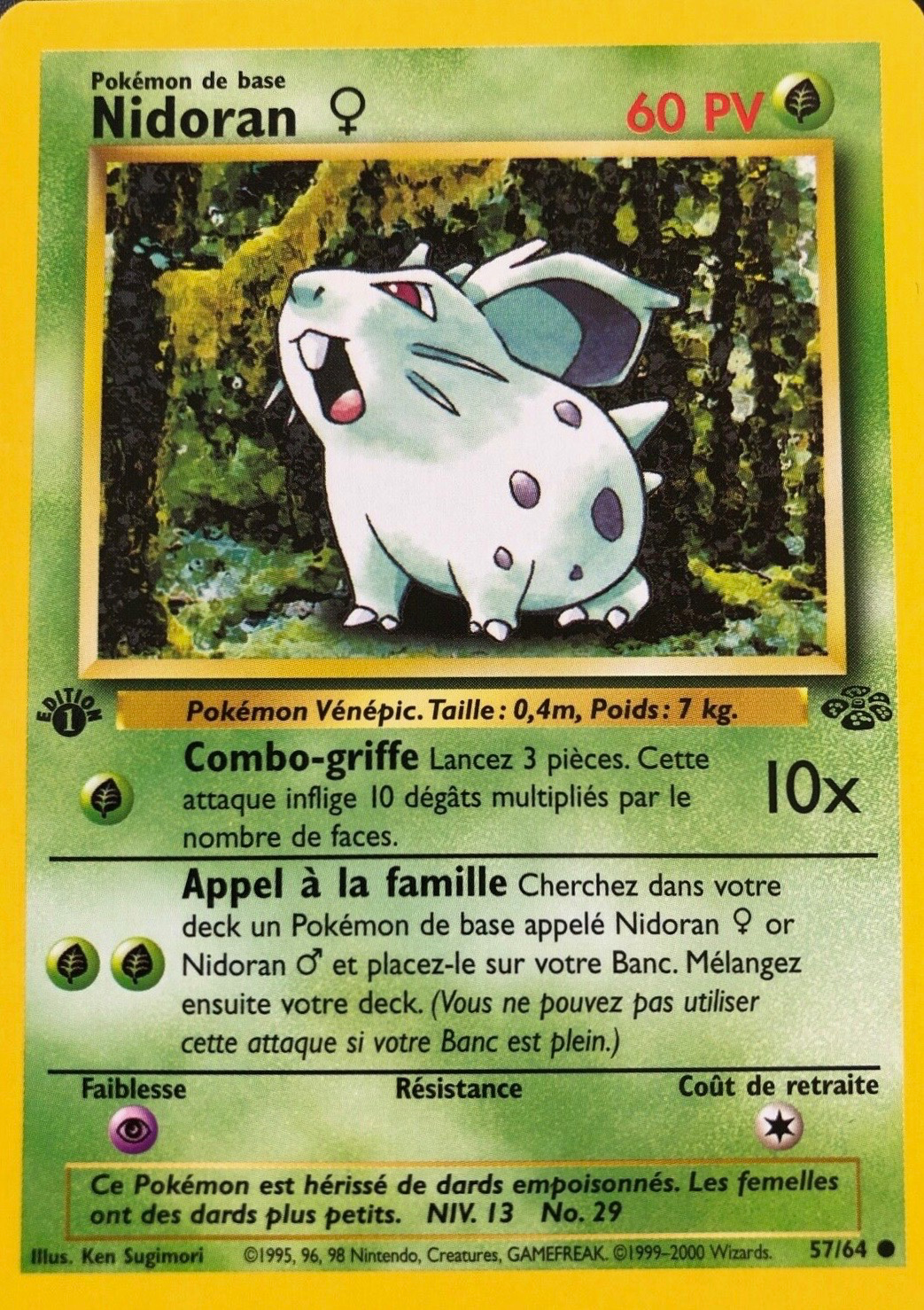Nidoran♀ (57)