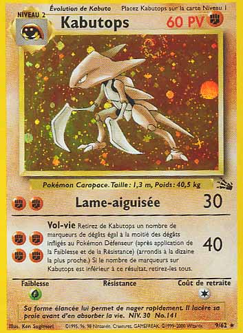 Kabutops (9)