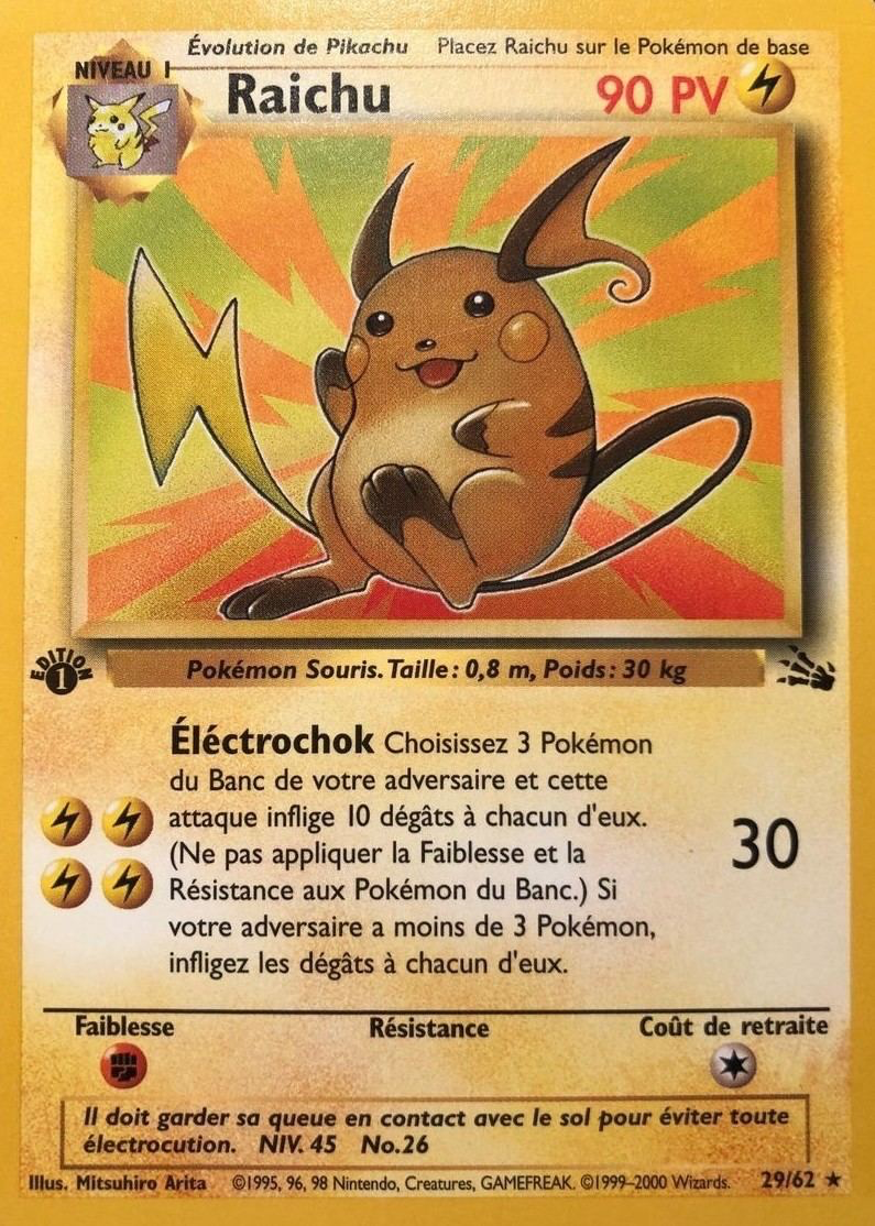 Raichu (29)