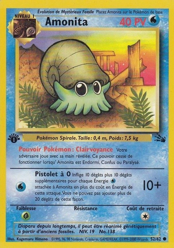 Amonita (52)