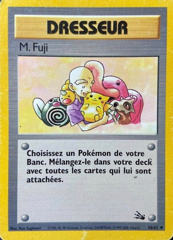 M. Fuji (58)