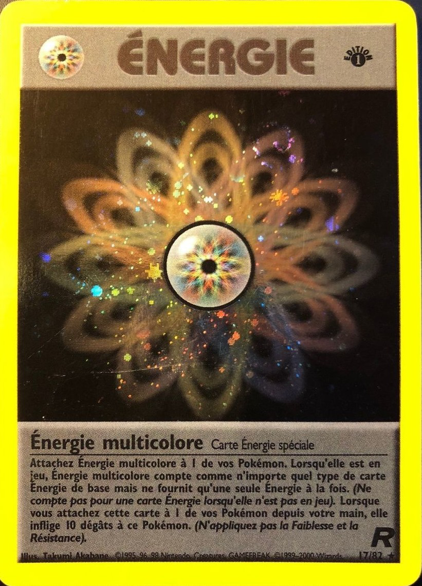 Énergie multicolore (17)