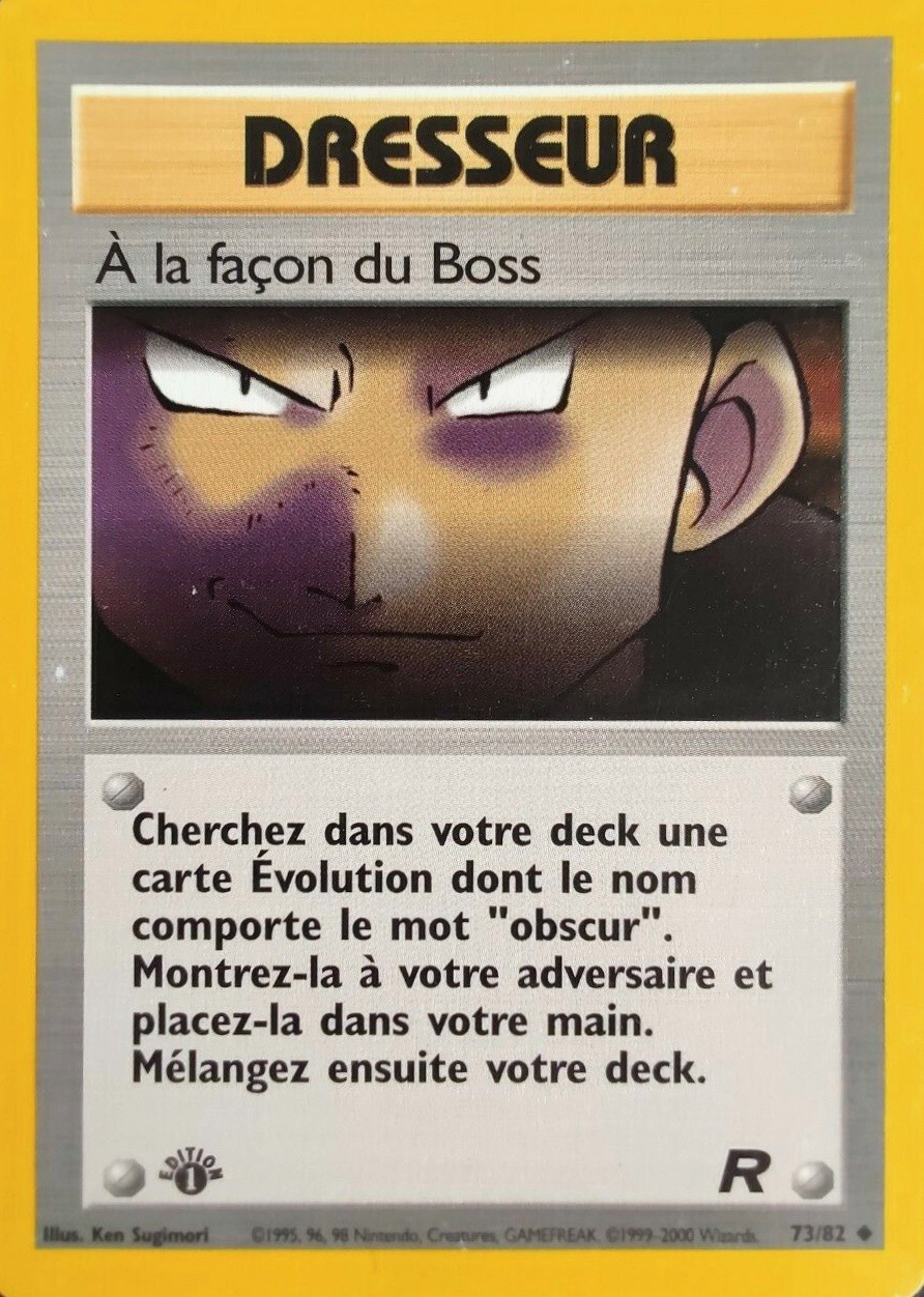 À la façon du Boss (73)