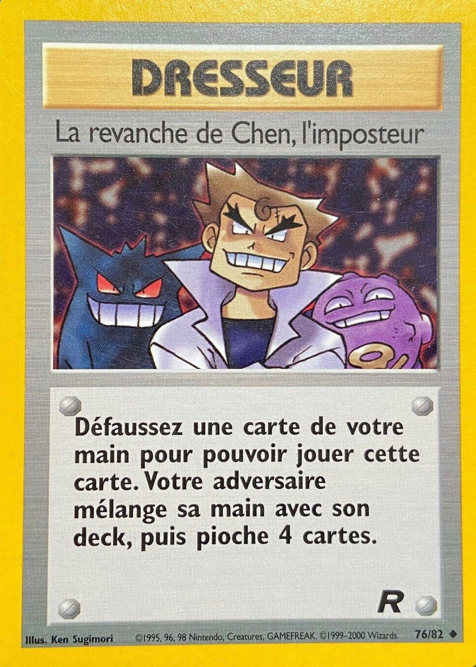 La revanche de Chen, l'imposteur (76)