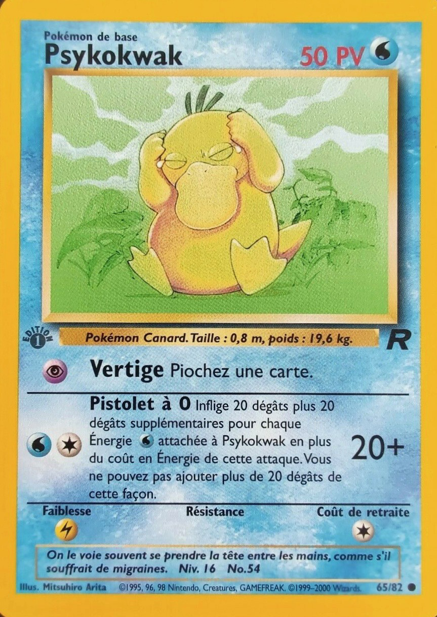 Psykokwak (65)