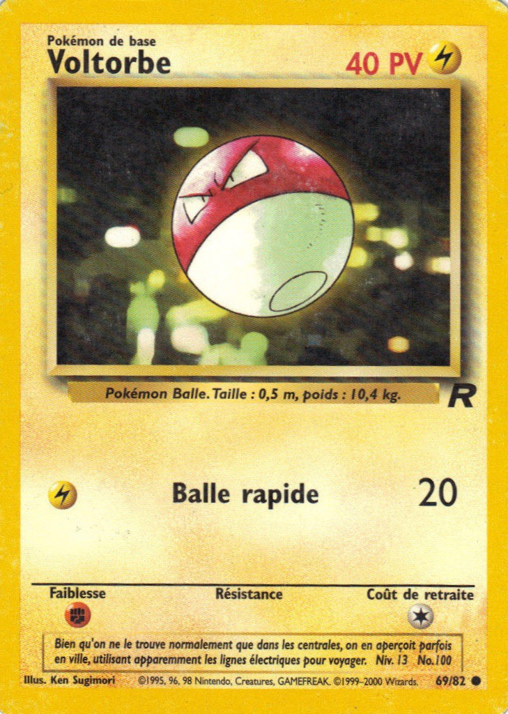 Voltorbe (69)